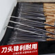 JPHZNB勾刀打结刀纺织厂用13567g方耳弯柄纺纱割纱钩刀 特优 13G直柄(100把/盒)