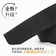 古格缇男士弹力对插扣战术腰带 尼龙编织皮带 户外休闲百搭简约裤腰带 【光面黑扣-弹力对插扣】黑色 120cm 适合体重180斤以下