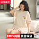 恒源祥2025年睡衣女夏季纯棉短袖短裤学生可外穿大码家居服两件套装 Y814黑条纹女纯棉 M 建议80-100斤