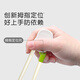 
cadyking children's chopsticks PPSU tiger mouth training chopsticks 236-year-old baby special learning practice chopsticks children's tableware