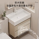 Jiumu (Jomoo) Raum Aluminium Waben-Creme-Stil kleiner Apartment Badezimmerschrank vertiefen Keramik integriertes Waschanschluss Badezimmerschrank Badezimmer Waschbad D Keramik Badhoneycomb Aluminium 4837 Schubladenschrank + tiefer
