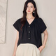 Roeyshouse loi High-End 100% reines Baumwollschwarz-Hemd 2025 Sommer Neues Fashion V-Ausschnitt Shirt Lose Top 11968 Schwarz M