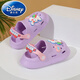 Disney Childre's Hole Chaussures Summer 2025 Nouveau Eva non glissée pour hommes et filles sandales sac bébé caricot animé semelles épaisse chaussures rose 26 -27