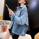FHHUABD DENIM Jacke für Frauenstil Casual Fat Girl Kurzjacke neue trendige Denim-Kleidung 9926# Bildstil [blau] l [vorgeschlagen 116-130jin [Jin ist gleich 0,5 kg]]