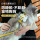 Little Bee traction rope, cat traction rope, anti-breakaway I-shaped adjustable pet dog leash, small dog, lemon yellow, the traction rope is about 1.2 meters long, S size, it is recommended that 2 Jin Jin is equal to 0.5 kg -6 Jin Jin is equal to 0.5 kg