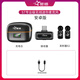Xingsing S7 Wireless Lavalier Microphone Live Broadcast Noise Reduction Douyin Anchor Brings Goods PK Mini Microphone Outdoor Interview Short Video Vlog Shooting Little Bee Recording and Radio Special Equipment S7 One to Two Android + Apple 15/16 Multi-level Noise Reduction