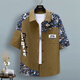 HUALIN FASHION拼色工装短袖衬衫男士夏季薄款速干凉感衬衣 TZ686-1衬衫-米色 M (约85~105斤可穿)