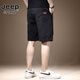 Jeep Spirit Retro American Work Shorts Herren dünne lockere, geradlinig sitzende Trends Mehrfach-Pocket-vielseitige funktionale Sport-5-Punkte-Hosen 983-Khaki XL [Vorgeschlagen 125-140jin [Jin entspricht 0,5 kg]]