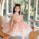 Ant-Patio Girl Princess Lolita Dress 2025 New Summer Children's Flower Fairy Dress Girl's Birthday Dress Pink (6630 Flower Fairy Dress) 150 Recommended for 9-10 years old (height about 145)