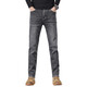 Zengzhi (Zengzhi) Zengzhi Denim 2024 Otoño e invierno Nuevos jeanses delgados Pantalones de vellón rectos en espesas 9930 vellón gris azulado 28