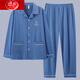 Langsha Herren Pyjamas Pure Cotton Dünne langärmelige Teenager können im Frühjahr und Herbst-Heimkleidungsset 691 Grau (langärmelte) l [empfohlene 100-120 Jin [Jin gleich 0,5 kg]] lose Cardigans tragen [Jin gleich 0,5 kg]]