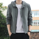 Fat Donglai Jacket Men's Jacket 2022 New Spring and Autumn Stand Collar Trendy Workwear All-match Plus Winter Baseball Top 6189 Black [Spring and Autumn Style] M
