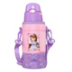 Pinkah (Pinkah) Copa Thermos para niños con tapa de la escuela primaria de doble propósito de paja