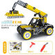 Modelo de ensamblaje de metal Timini Tank de juguetes para adultos Excavador de control remoto EXCAVADOR ELECTRIC ALTO DIFICULTY NIÑOS MILL MILITAR BLOQUES [CONTROL NO REMOTADO] TANQUE (Modelo de imagen no principal)