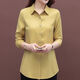 皮尔卡丹（pierre cardin）【9716人好评】春秋纯色白衬衫女外穿上衣长袖气质百搭打底衫宽松 白 【升级加绒加厚】 XL 【建议100-115斤】