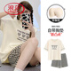Langsha (Langsha) Pajamas de algodón puro para mujeres con inyección de almohadilla de techo pantalones cortos de manga corta Ins Coreano Estudiante Estudiante Desgaste ropa de casa 6210 m Recomendada [800-100Jin [Jin iguala 0.5 kg]]]