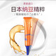 Huayin Nador Eye Cream for Women Moisturizing and Hydrating Firming Fine Lines Dark Circles Eye Bags Eye Care 30g [Clearing Up]