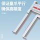 Three-meter (sanliang) Japanese inner groove digital display vernier caliper cutting head inner hole inner round stainless steel outer groove 10 115-12124-150mm round head inner groove