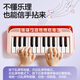 Niedliche multifunktionale elektronische Klavier-Musikinstrumente für multifunktionale Elektronik-Klavier-Musikinstrumente Frühaufschuldung Spielzeug für Jungen und Mädchen 2 Babys 3 Jahre altes 5. Geburtstagsgeschenk B Multifunktional Drei-in-Eins-Elektronik-Klavier/Send Music Score [Lila