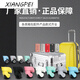 
Suitable for small 90-minute trolley case wheel accessories wheel repair 2024-inch luggage universal wheel replacement K9276 small#revolving 1