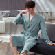 Shantou Lincun Waffle Bathroom Men's Spring and Autumn Pure Cotton Medium-length Men's Nightgown 2025 New Water-absorbing Integrated Yukata LJ16822 M Size [Weight 100-120Jin [Jin equals 0.5 kg]]