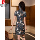 Pierre Cardin chinois Trend Cheongsam Young 202025 Nouvelle fille d'été améliorée Retro Chinese Style Small Summer Bourgogne 983 S Recommandé 90 Jin [Jin est égal à 0,5 kg] en dessous