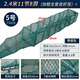 Tianlong pattern fish and shrimp cage ground net cage lobster net ground dragon fish net cage fishing net fishing net cage shrimp cage eel cage turtle cage 10 meters 19 sections 10 imported frame 33*43