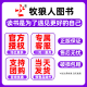 【我们如何做父母】新周刊杂志2025年6月11期总第684期新（另有2025年全年/半年订阅/2024年）茶之战/大盘点/时尚生活周刊非过刊单本 【现货】新周刊2025年1月1期【视频化生存】
