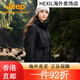 
Jeep 2025 new autumn and winter three-in-one jacket for women's fleece liner water-splashing and windproof hooded mountaineering suits. Brand black S/155 recommended weight 90-105 Jin [Jin equals 0.5 kg]