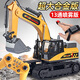 Lanyi ALLIAG ENFANTS TEMOT COMMANDE LE TOT TOT TOT BOY BARD SIMULATION ELECTRICE LA VOITURE CARRIELLE CRUPEUR DE VÉHICULE DE VÉHICULE 6 CHANNELS - Excavatrice en alliage - Classic Yellow 3 ensembles de batteries rechargeables + batteries à télécommande + Play Bad et remplacer nouveau +