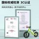 Beiqu Children's Balance Bike 1-3-6 Years Old Baby No-Pedestal Sliding Bike Two-Wheel Sliding Bike 2-5 Years Old Children's Bike 12 Inch Green [Inflatable Wheel] Suitable for 2-5 Years Old Children Boys and Girls Toy Cars