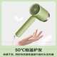Panasonic [National Subsidy] Negative Ion Hair Dryer Bottle High-speed Home Low Noise Quick Dry Hair Care Does Not Injure Hair Student Dormitory Gifts EH-WNE5H