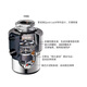 ISE E200 original garbage disposer household kitchen waste crusher can be connected to the dishwasher, equipped with the National Bank version
