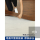 
Shantoulincun spc lock floor thickened wear-resistant waterproof PVC stone plastic floor legacy-free environmentally friendly household commercial wood floor renovation model 693 (3.8mm thick)