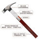 Vinoa high-carbon steel industrial-grade claw hammer with aluminum sleeve to protect woodworking special claw hammer six-two hammers eight-two hammers 55 steel B55 high-carbon steel claw hammer 8-two hammer head round head