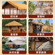 Elegant simulated thatched roof, fake straw insulation, outdoor artificial fur grass pavilion B&B wooden house, encrypted and waterproof (1 meter wide * 8 meters long)