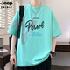 
JEEP SPIRIT Jeep Short Sleeve Men's Summer Letter Print Round Neck Half Sleeve T-shirt American Casual Men's Rotary Sleeve Loose T-shirt 693 Beige M About 80-100Jin [Jin equals 0.5 kg] Can be worn