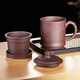 Zun Pot Yixing Zisha Cup Handmade Tea Set Tea Cup with Filter Liner Tea Water Separation Cup Large Capacity Water Cup Tea Cup