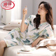 Langsha Nightgown For Women the Summer Thin Half-Maleved Ice Real Silk Sexy Summer Loose Line Taille Pyjamas Home Vêtements 9929 M 160