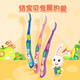 DARLIE Haolai (original black) Baby Rabbit children's toothbrush set of 2, small head soft hair 6-12 years old and above, random color