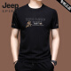 
JEEP SPIRIT high-end short-sleeved T-shirt for men ice silk half-sleeved summer sweatshirt mercerated cotton embroidered loose middle-aged top trend X733 black M 165 [recommended 100-120 Jin [Jin equals 0.5 kg]]