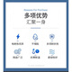 1587密封胶 1596 1592 1598硅橡胶平面密封剂耐高温密封防水耐油 1587/100g