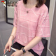 Woodpecker Plus taille fat mm été nouveau coton t-shirt à manches courtes pour les femmes version coréenne de Fat girl polyvalent le ventre minceur 9928 Gray M 80-95Jin [Jin est égal à 0,5 kg]