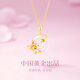 Zhen Shang Silver Chinese Gold Peaceful Buckle Jade Pendant S925 Silver Necklace Women's 2025 New Birthday Gift for Girlfriend on Teacher's Day