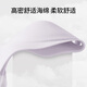 Duoduo Cotton New Underwear Women's Jasmine Scent 10A Antibacterial Small Breast Push-Up No Wire Bra Cardamom Purple L Size