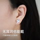 Abyb charming daydream magnetic ear clip mini butterfly earrings zircon ear bone nails painless and pierced birthday gift for girlfriend