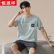 
Hengyuanxiang pajamas men's pure cotton summer wear short-sleeved summer thin men's home clothing suit for teenagers 16761 L (Suggested 110-115Jin [Jin equals 0.5 kg])