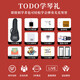 TODO尤克里里爱love系列23寸单板初学者高颜值儿童ukulele小吉他礼物 复古小桶-相思木面侧单板