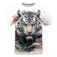Yaochao tiger head pattern short-sleeved summer new adult series round neck short-sleeved men's and women's T-shirts youth tops TXB9764 S (height 155-165) 75-85Jin Jin equals 0.5 kg