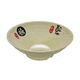 Enshousu instant noodle bowl, soup bowl, large bowl, commercial beef noodle spicy hot bowl, imitation porcelain tableware, plastic bowl, melamine flavored ramen bowl, 2023 10-inch large threaded noodle bowl (pack of 10) 20